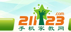 手机家教网--阜阳家教